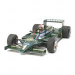 Tamiya Tamiya 20061