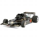 Tamiya Tamiya 20065