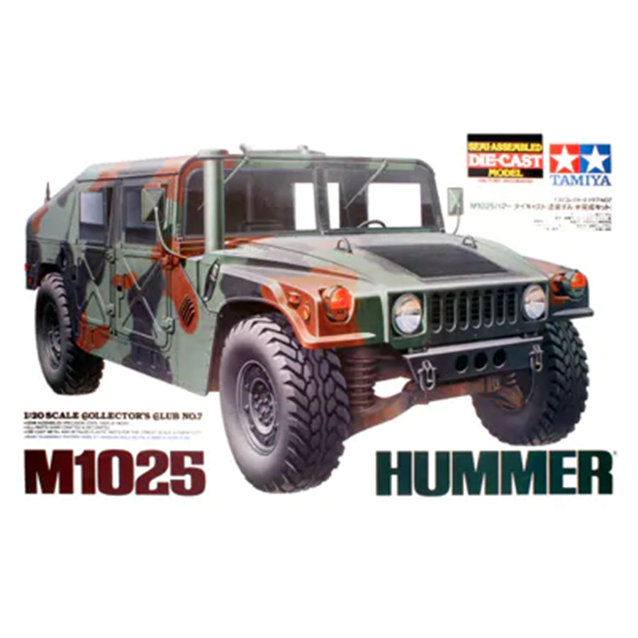 Tamiya Tamiya 23007