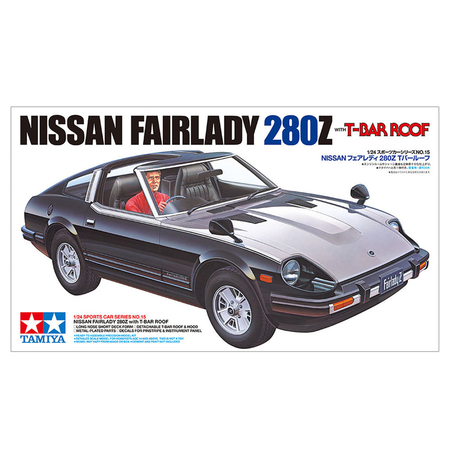 Tamiya Tamiya 24015