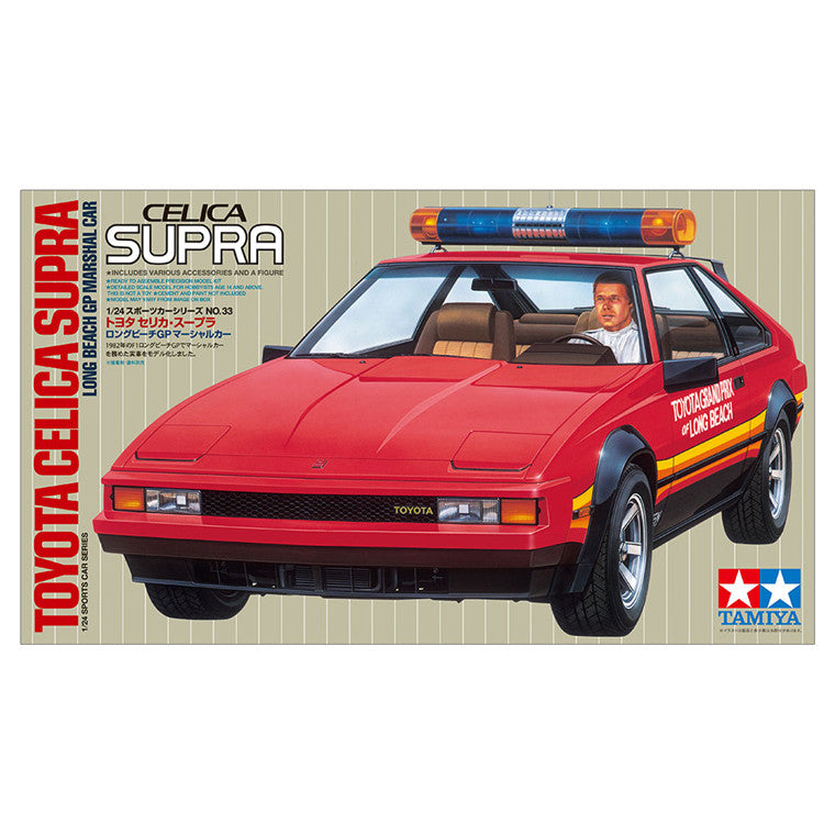 Tamiya Tamiya 24033