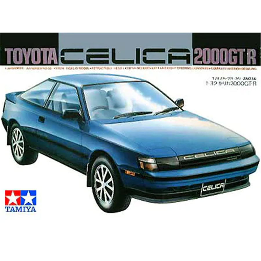 Tamiya Tamiya 24056