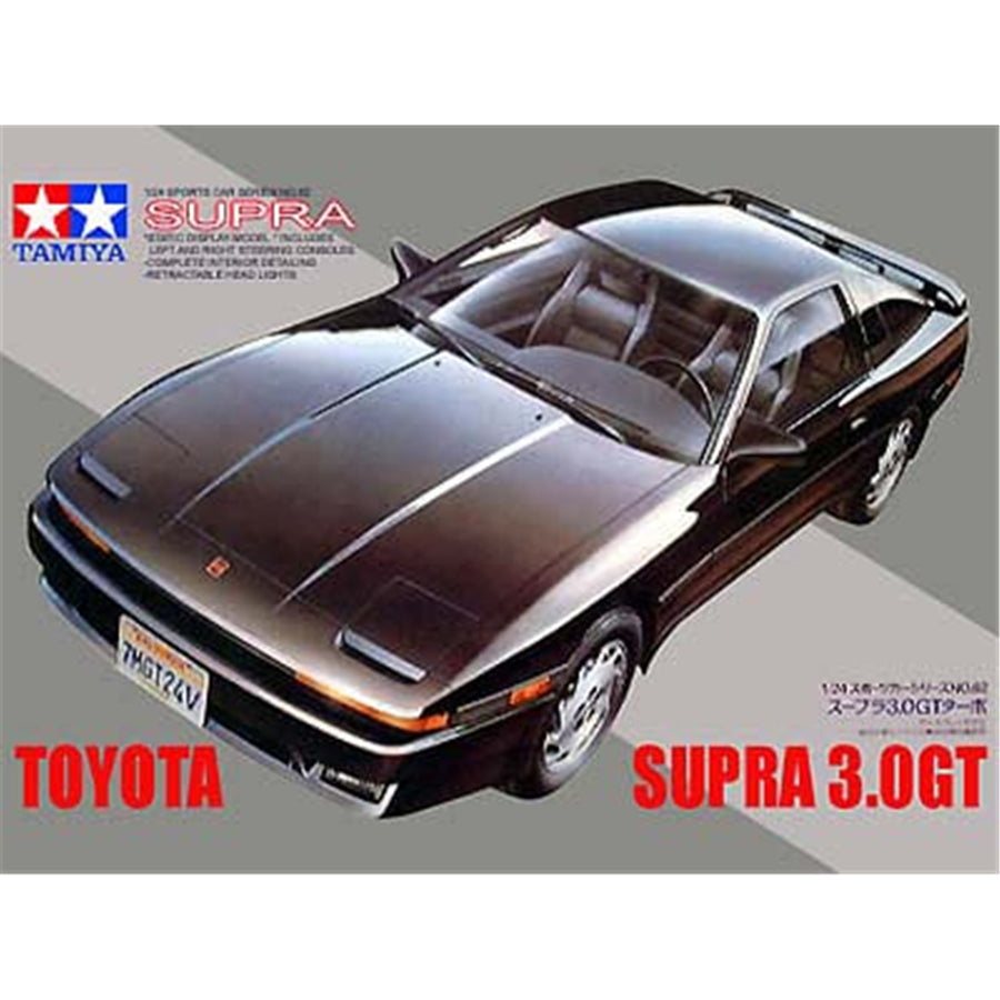 Tamiya Tamiya 24062