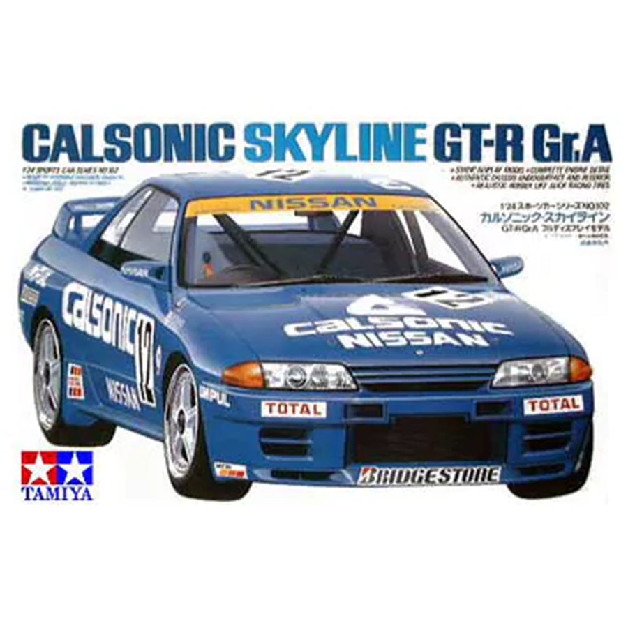Tamiya Tamiya 24102