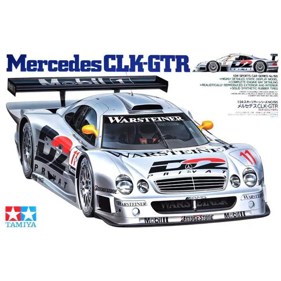 Tamiya Tamiya 24195