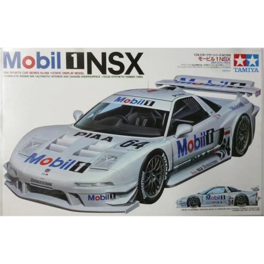 Tamiya Tamiya 24198