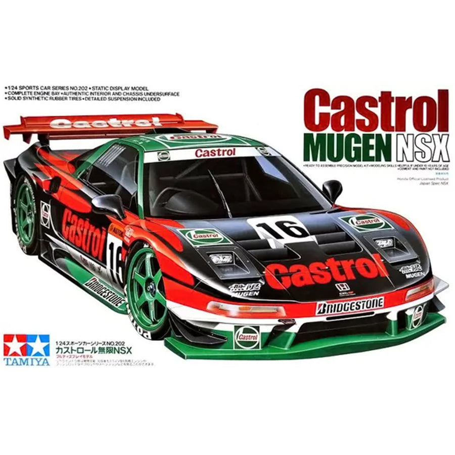 Tamiya Tamiya 24202