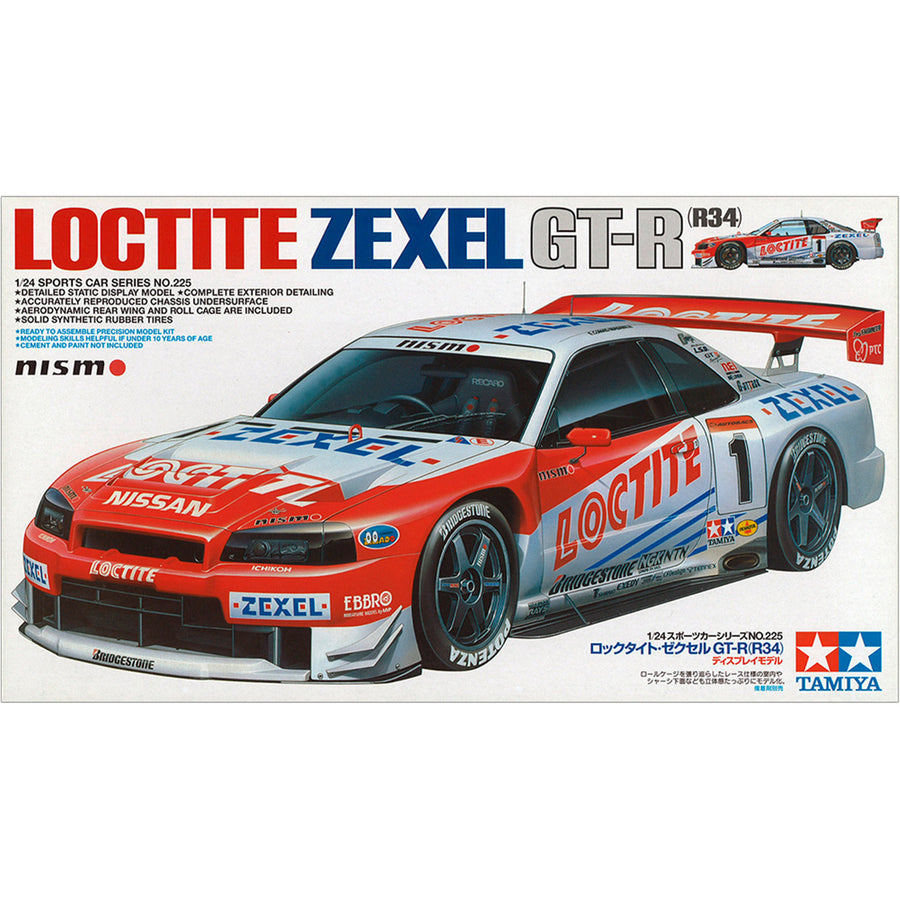Tamiya Tamiya 24225