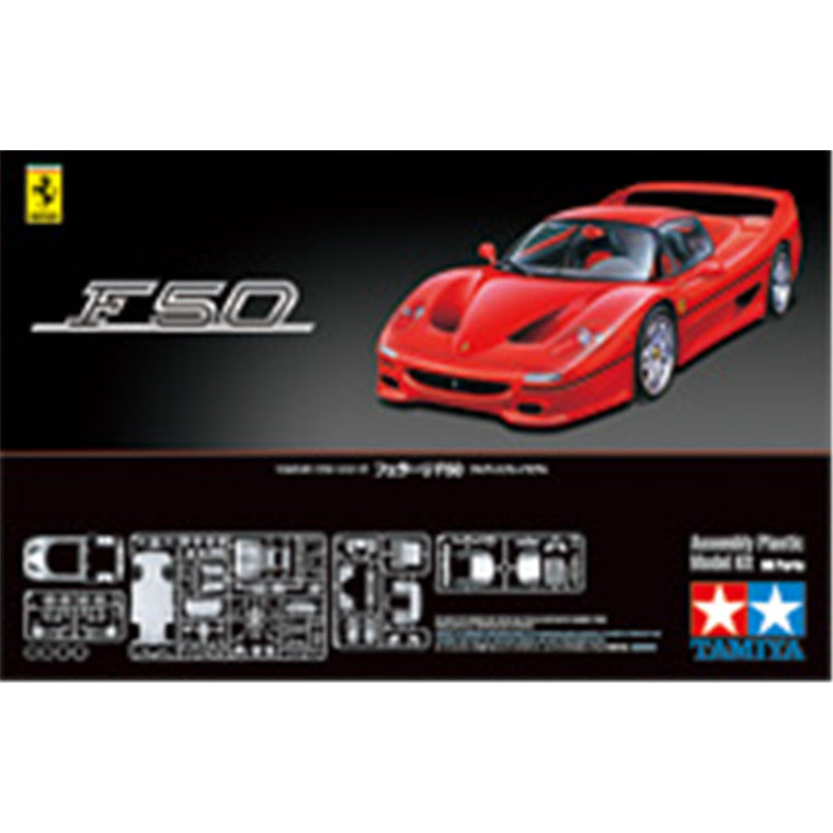 Tamiya Tamiya 24296