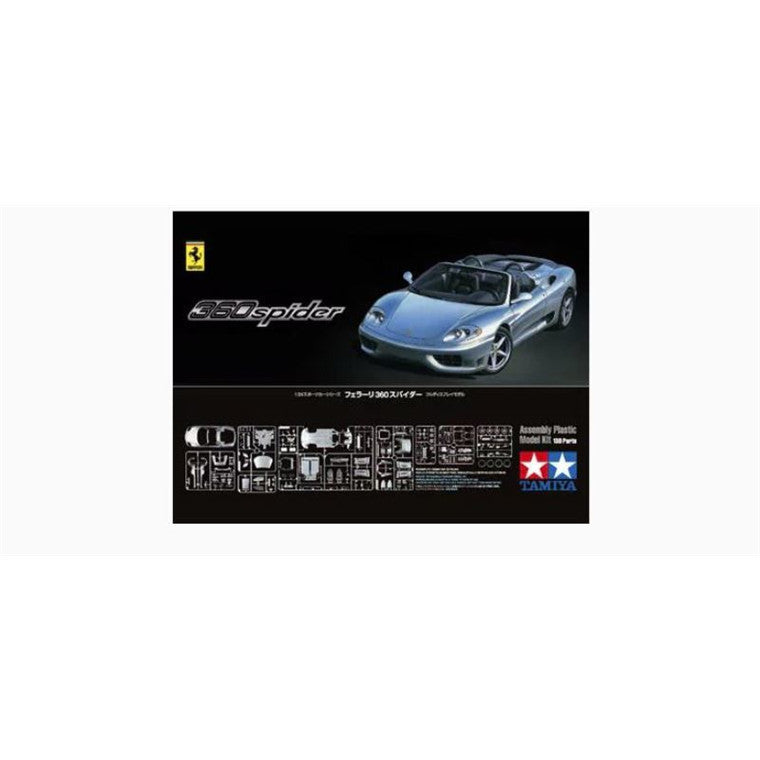 Tamiya Tamiya 24307