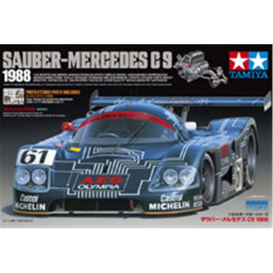 Tamiya Tamiya 24310