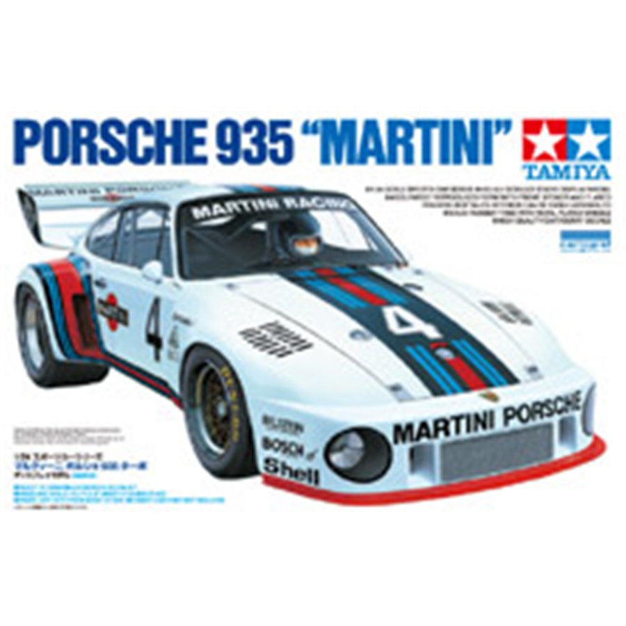 Tamiya Tamiya 24311