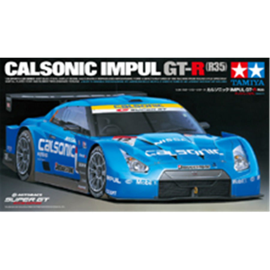Tamiya Tamiya 24312