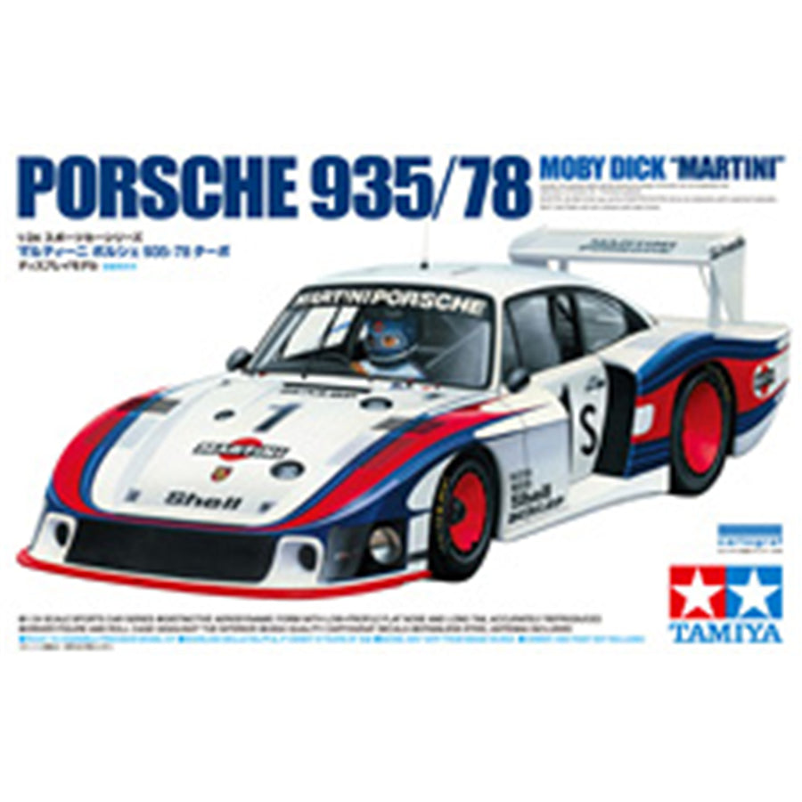 Tamiya Tamiya 24318