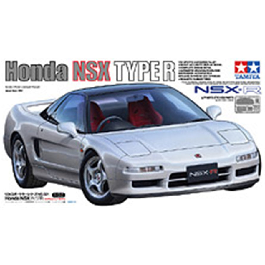 Tamiya Tamiya 24321