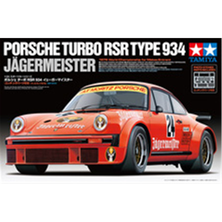 Tamiya Tamiya 24328