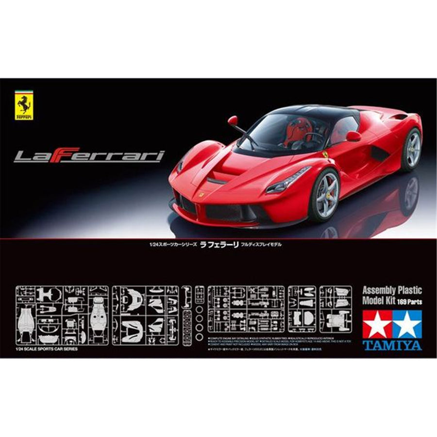 Tamiya Tamiya 24333