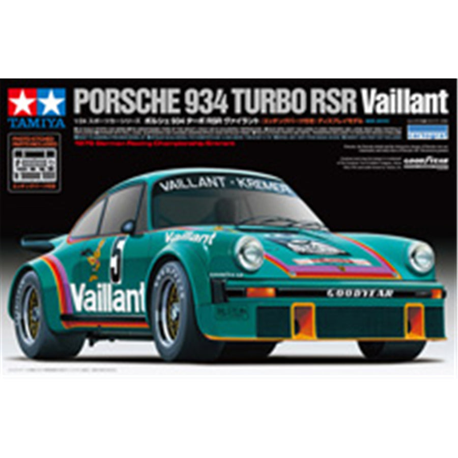 Tamiya Tamiya 24334