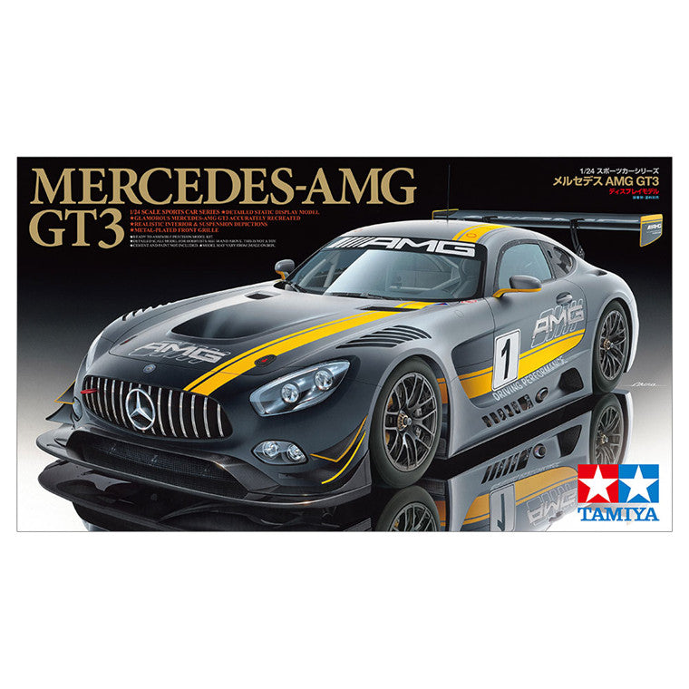Tamiya Tamiya 24345