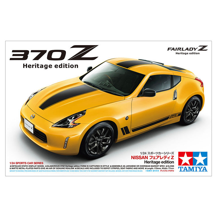 Tamiya 24348 - TAMIYA 1/24 370Z HERITAGE EDITION