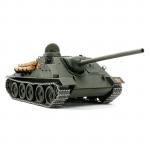 Tamiya Tamiya 25104