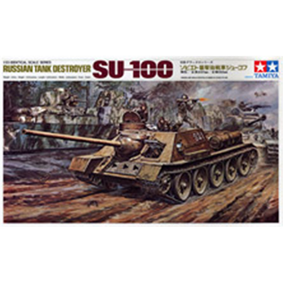 Tamiya Tamiya 25104