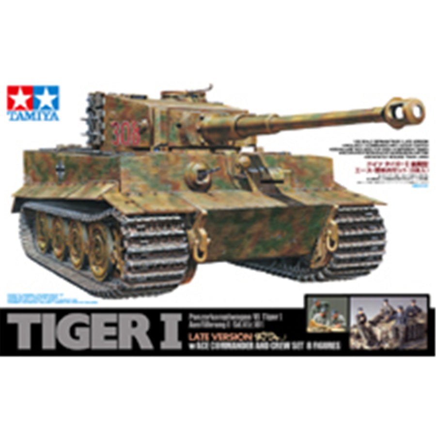 Tamiya Tamiya 25109