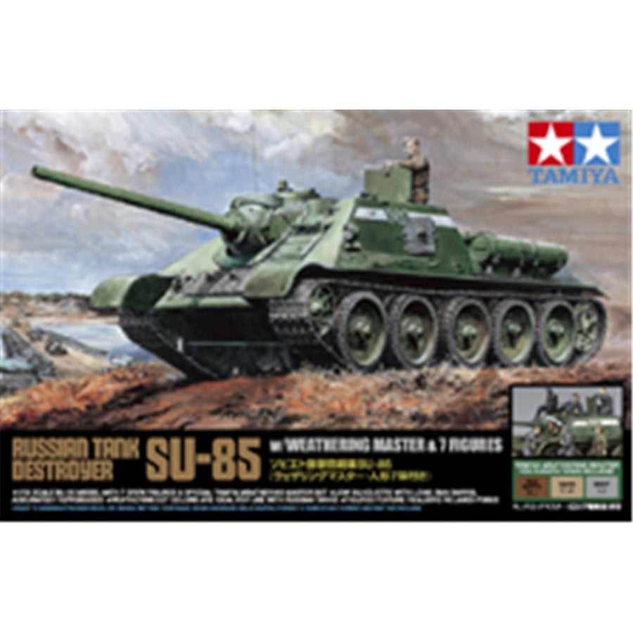 Tamiya Tamiya 25110