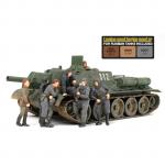 Tamiya Tamiya 25111