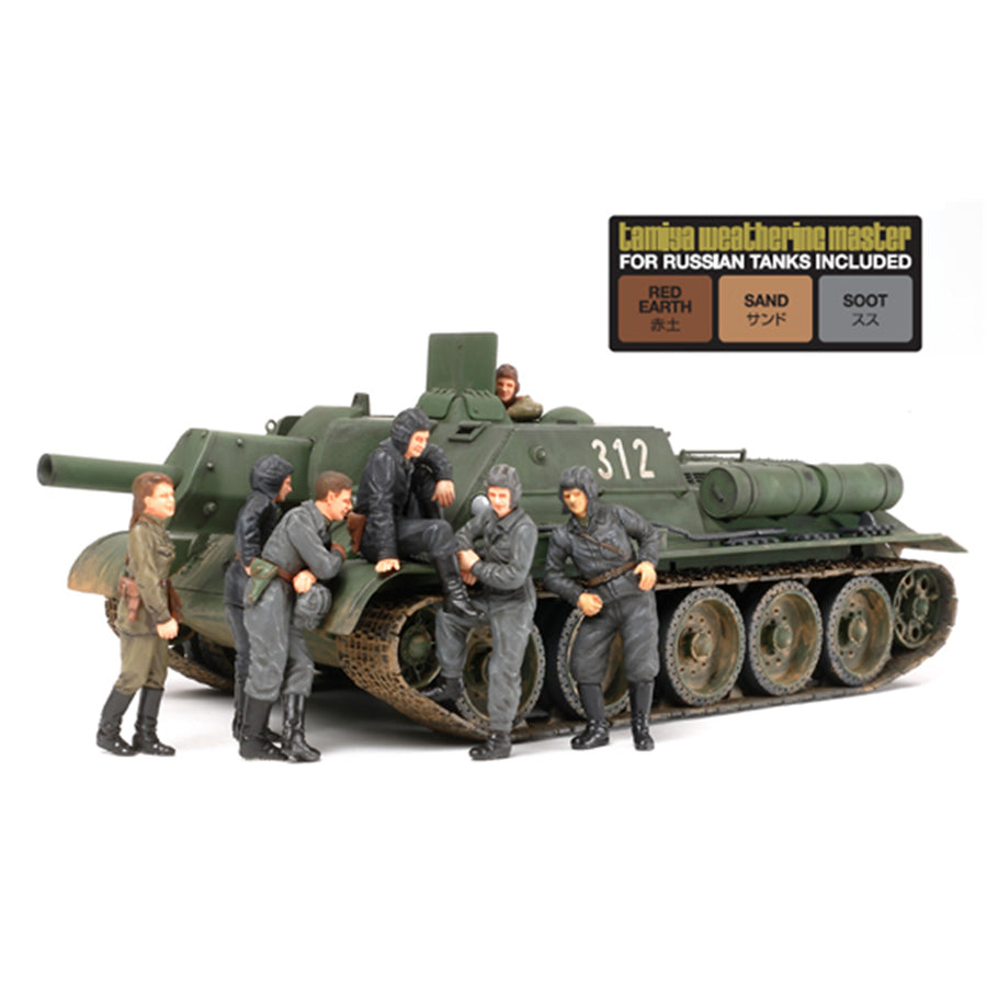 Tamiya Tamiya 25111