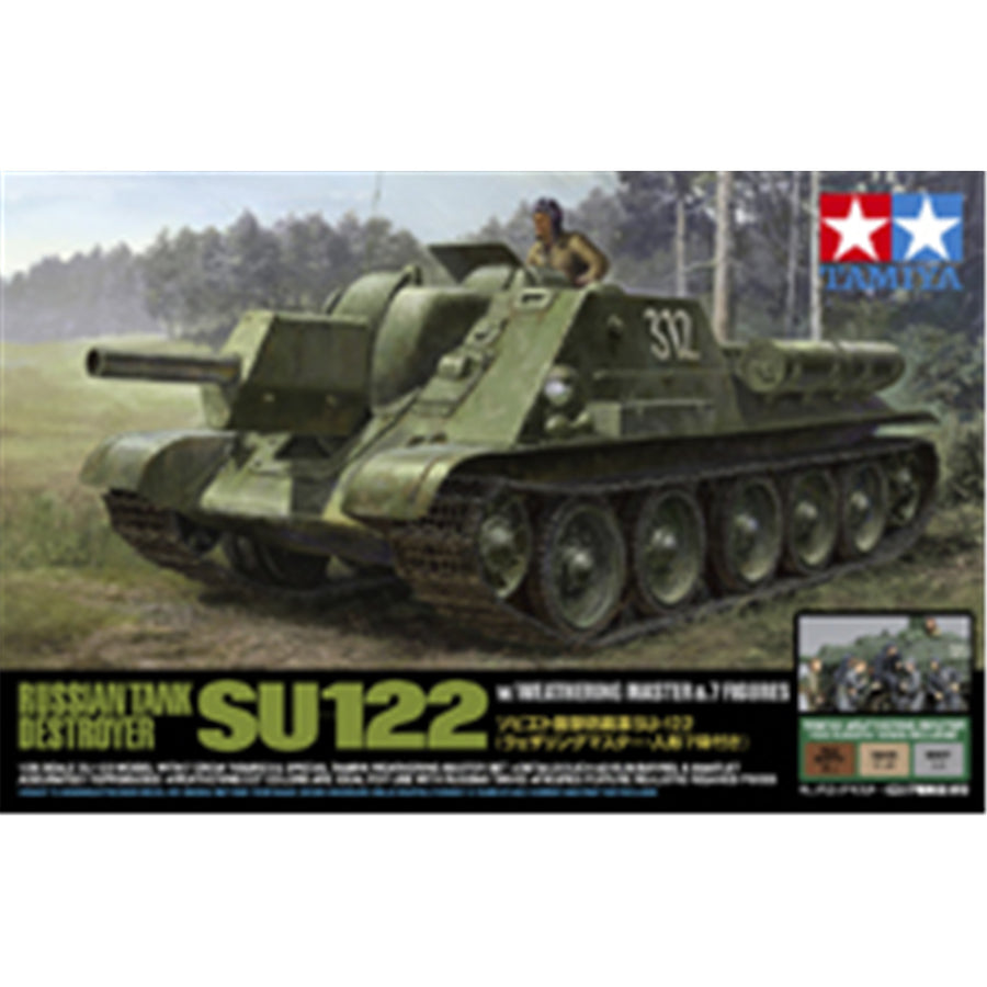 Tamiya Tamiya 25111