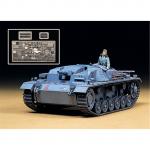 Tamiya Tamiya 25143
