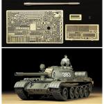 Tamiya Tamiya 25145