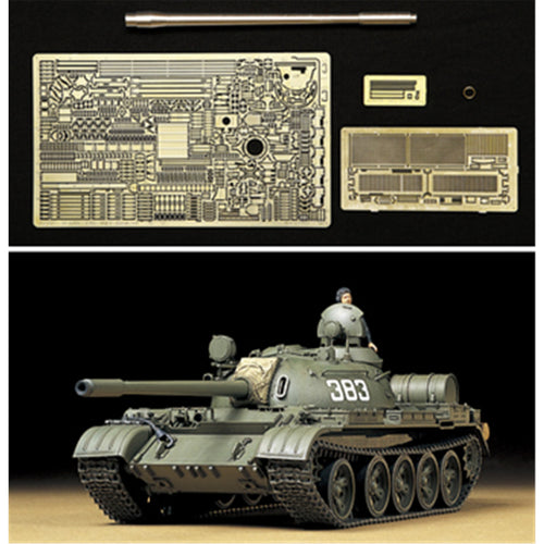 TAMIYA 1/35 T-55A W/ABER PE & GUN