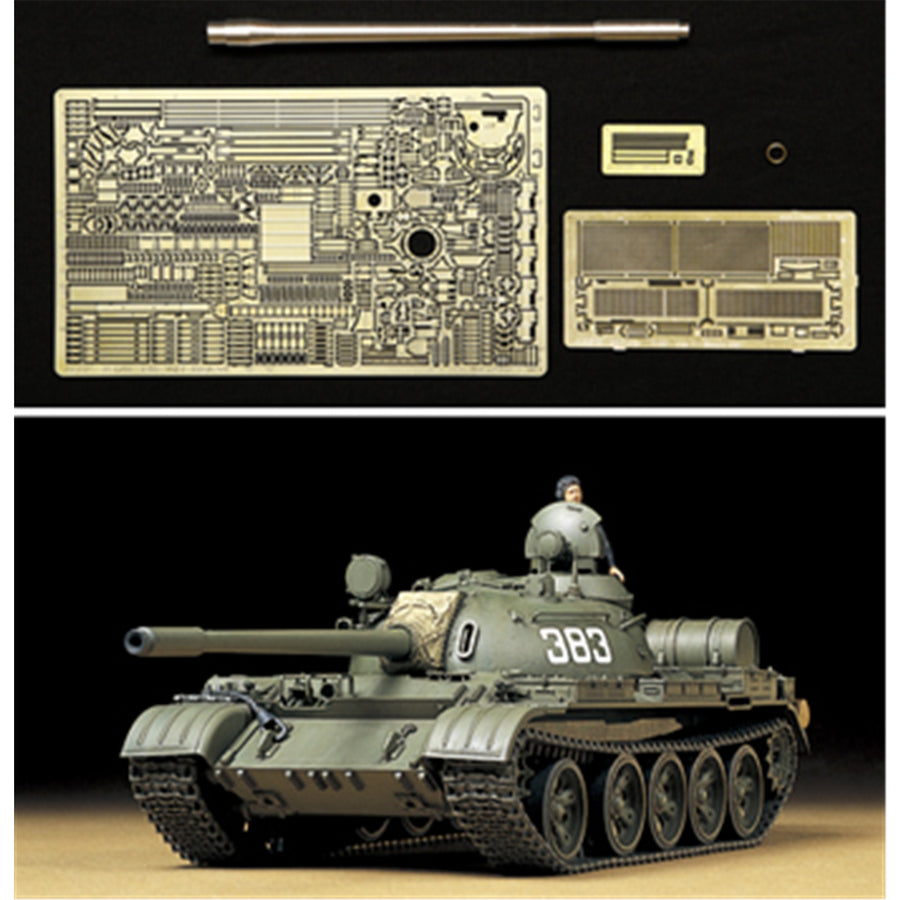 Tamiya Tamiya 25145
