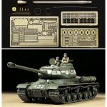 Tamiya Tamiya 25146