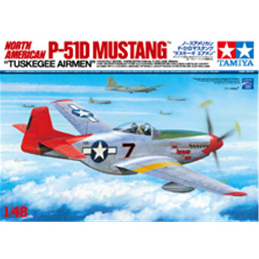 Tamiya Tamiya 25147