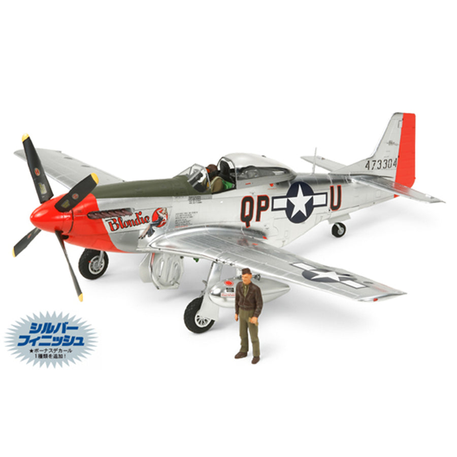 Tamiya Tamiya 25151
