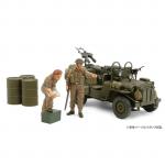 Tamiya Tamiya 25152