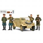 Tamiya Tamiya 25153