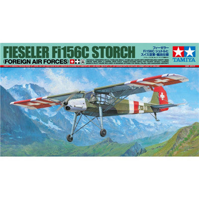 Tamiya Tamiya 25158