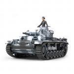 Tamiya Tamiya 25159