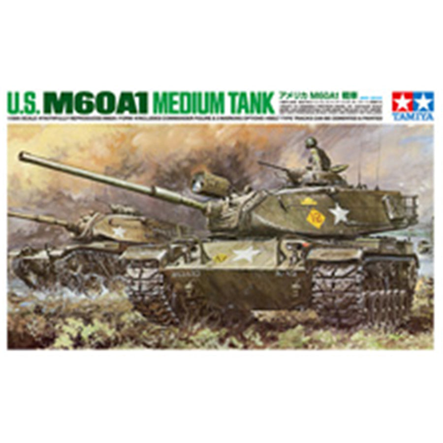 Tamiya Tamiya 25166