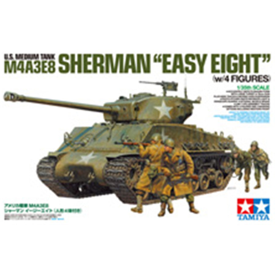 Tamiya Tamiya 25175