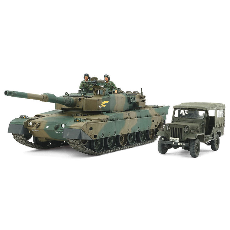 Tamiya Tamiya 25186