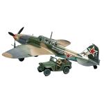 Tamiya Tamiya 25212