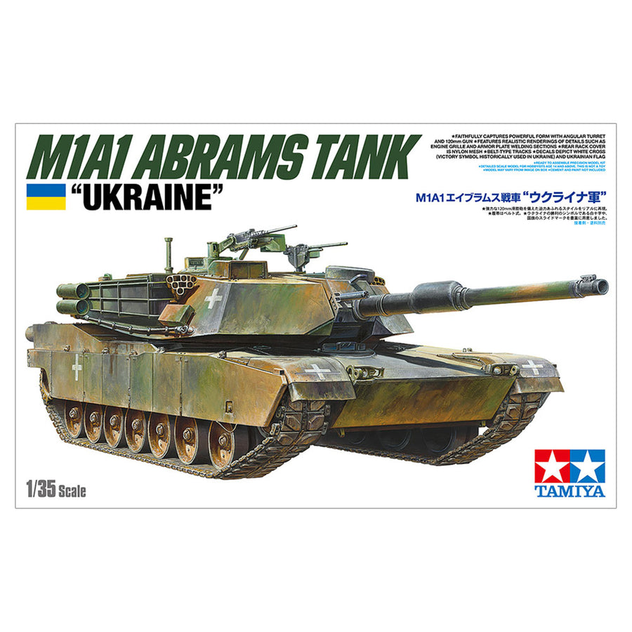 Tamiya 25216 - TAMIYA 1/35 M1A1 ABRAMS UKRAINE