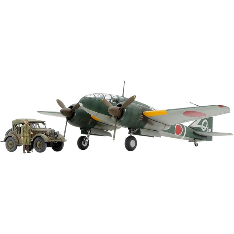 Tamiya Tamiya 25217