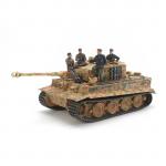 Tamiya Tamiya 25401