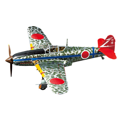 Tamiya 25424 - TAMIYA 1/48 KAWASAKI Hi-61 HIEN SP W/DECALS
